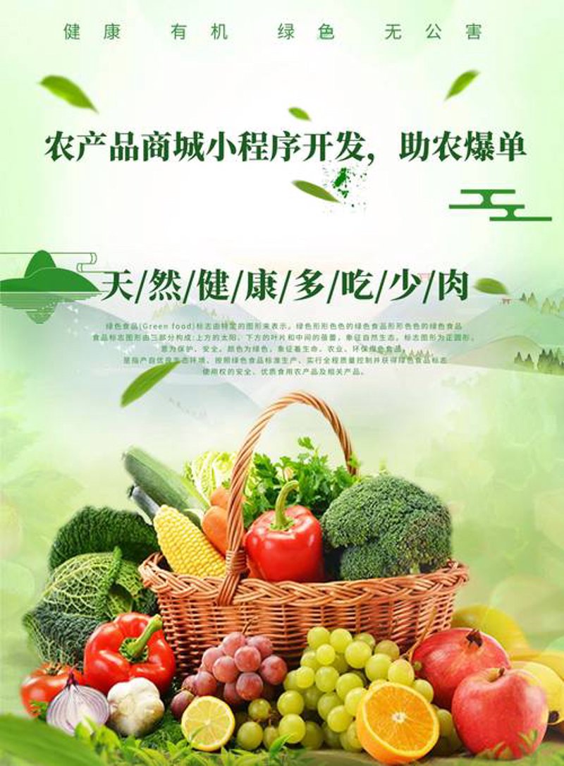 营销策划